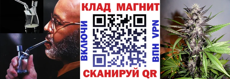 Что такое Новопавловск Каннабис Альфа ПВП Меф