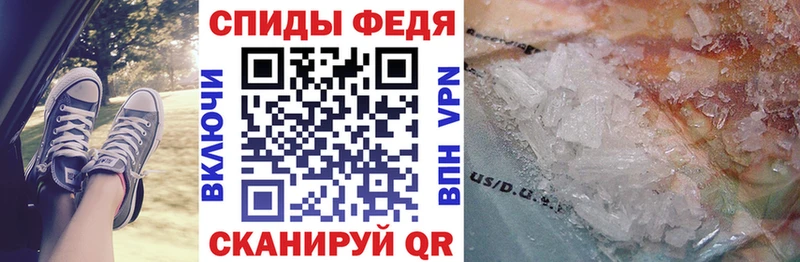 где найти наркотики KRAKEN ТОР АМФ VHQ Новопавловск