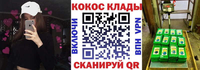 omg маркетплейс  Новопавловск  Кокаин Боливия  даркнет сайт 