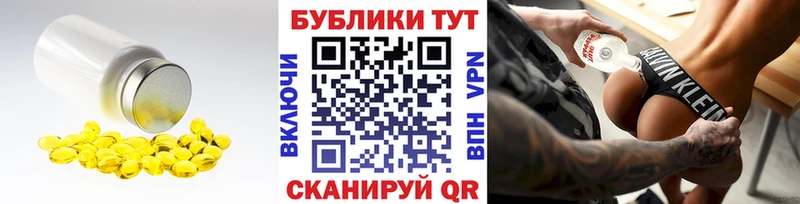 сколько стоит  Новопавловск  Ecstasy Punisher 