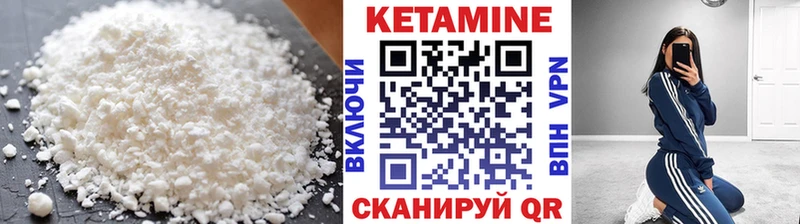 закладки  Новопавловск  Кетамин ketamine 