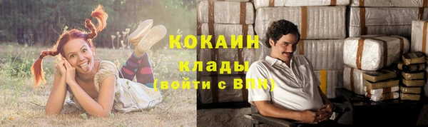 каннабис Кодинск