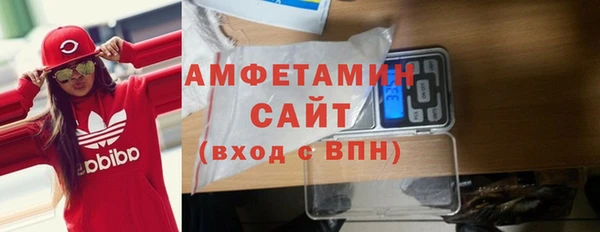 MESCALINE Абдулино