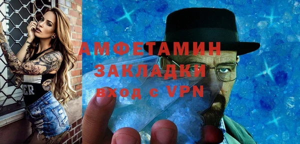 mdma Козельск