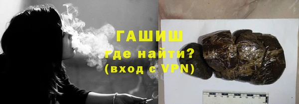 MESCALINE Абдулино
