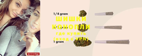 MESCALINE Абдулино