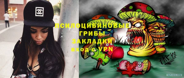 мефедрон мука Абаза