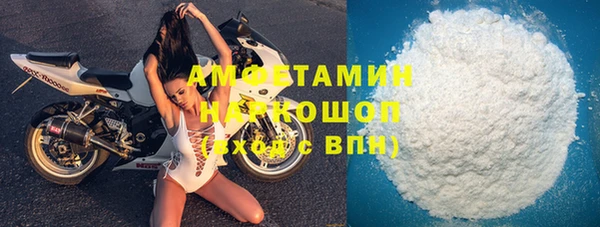 MESCALINE Абдулино