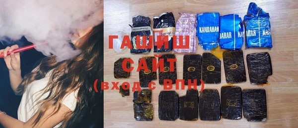 MESCALINE Абдулино