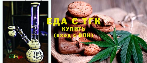 COCAINE Алзамай