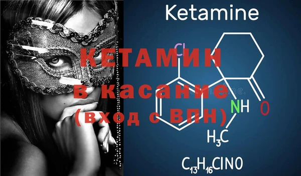 каннабис Абинск