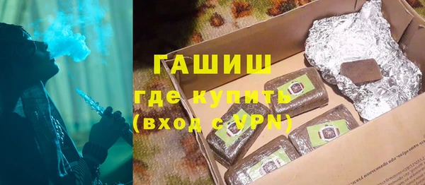 мефедрон мука Абаза